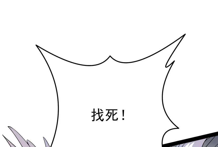 第251页