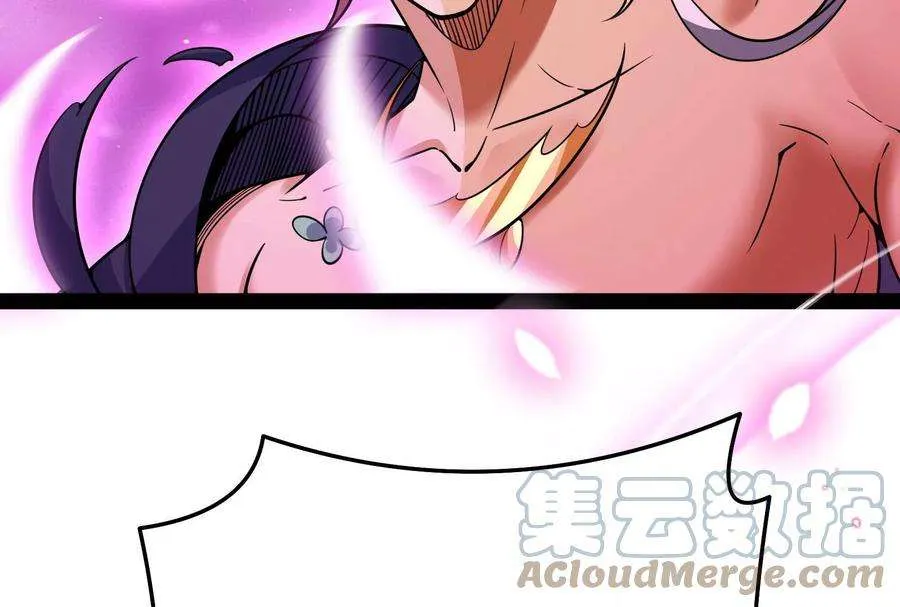 第233页