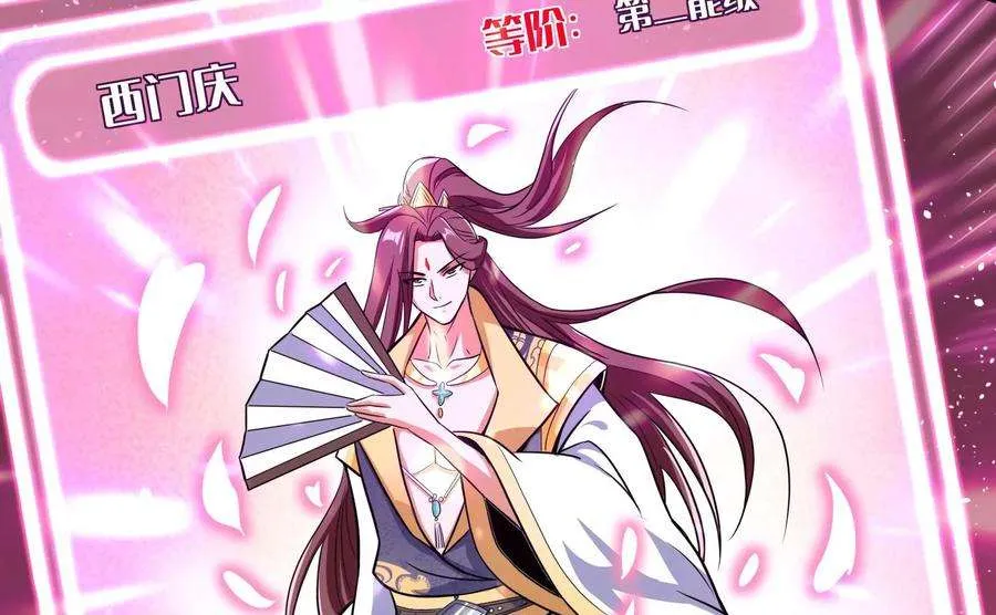 第199页