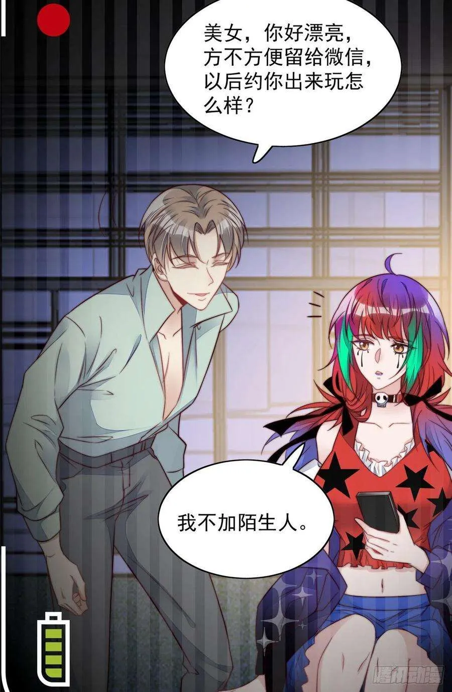 第45页
