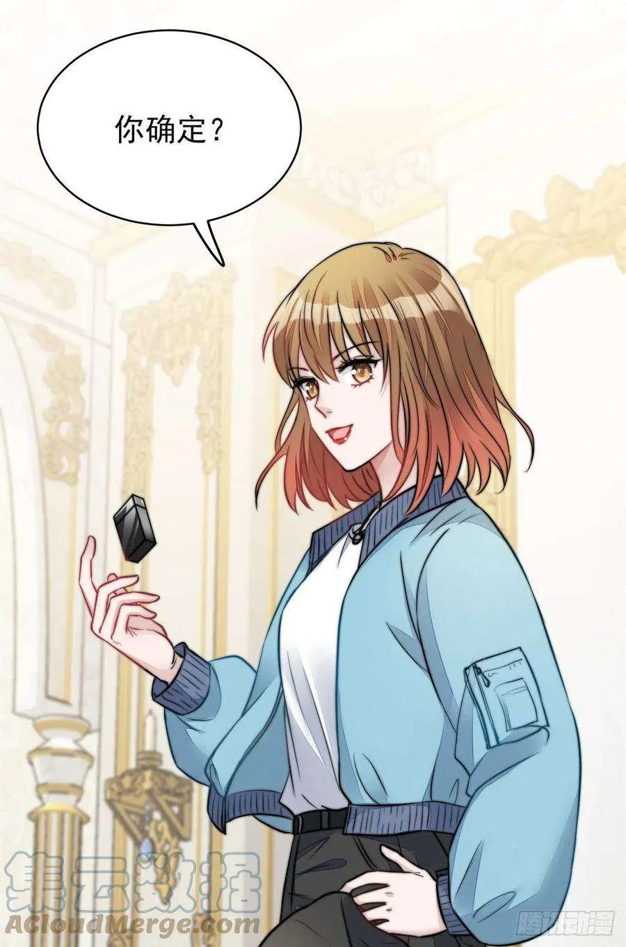 第37页