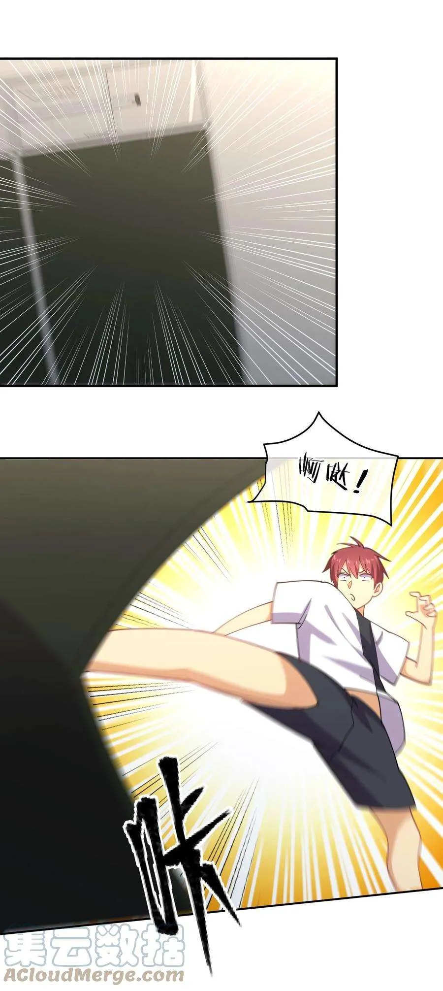 第70页