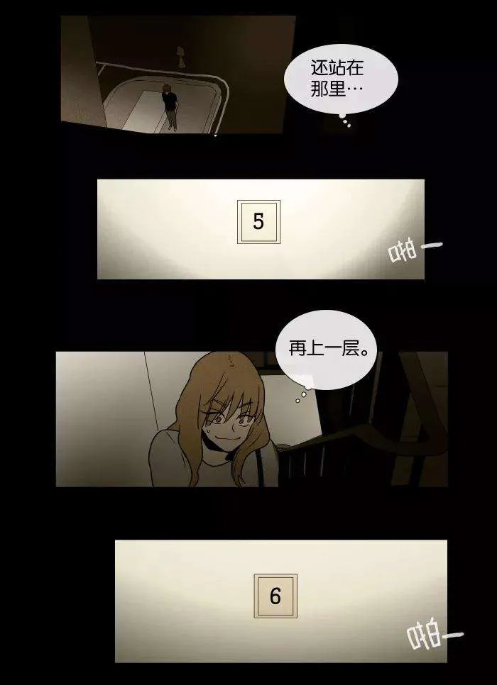 第47页