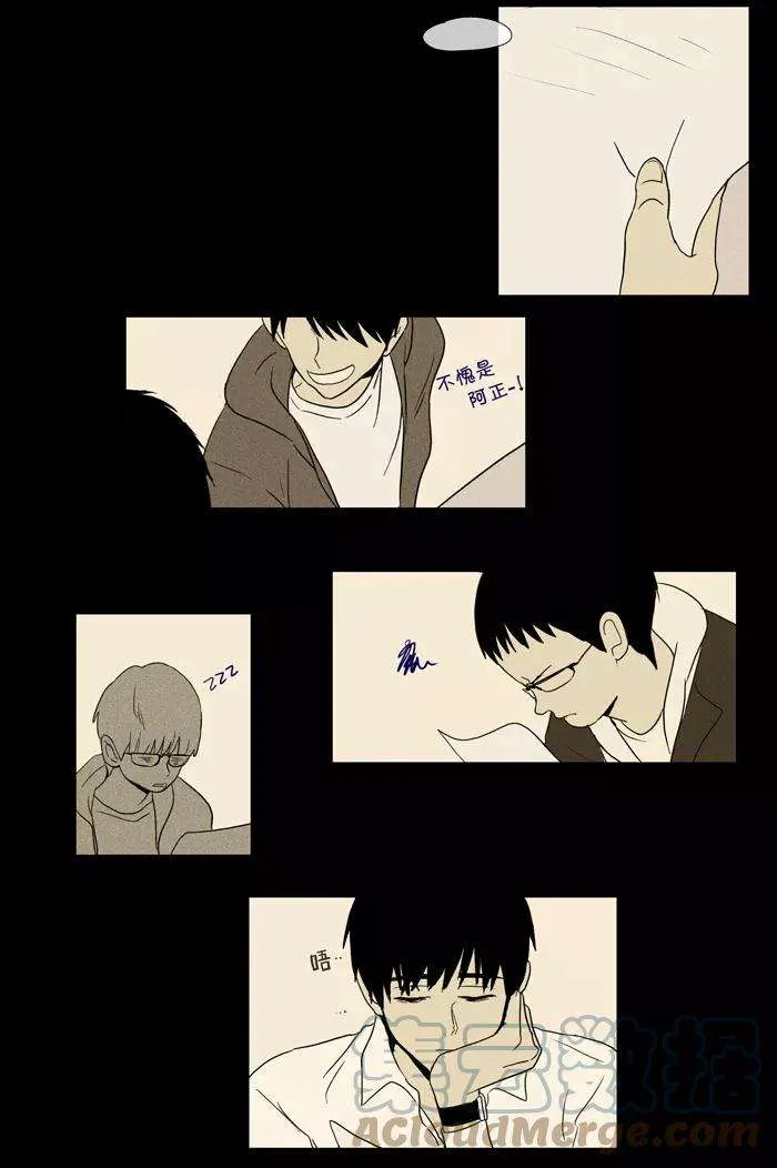 第39页