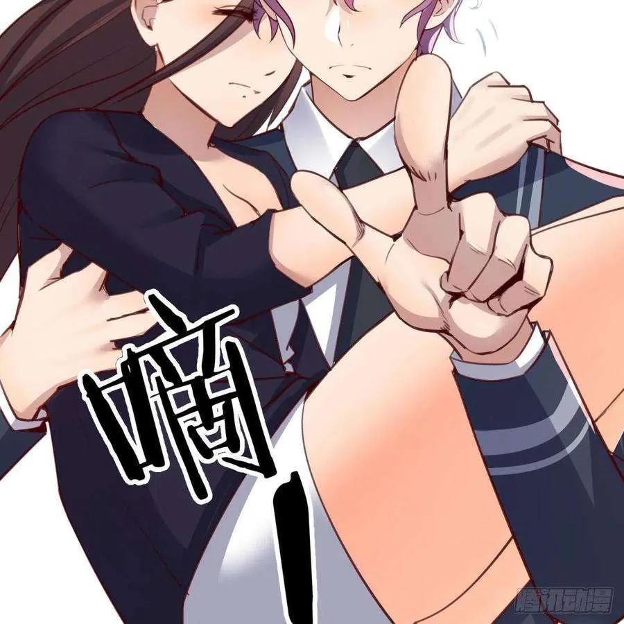 第66页