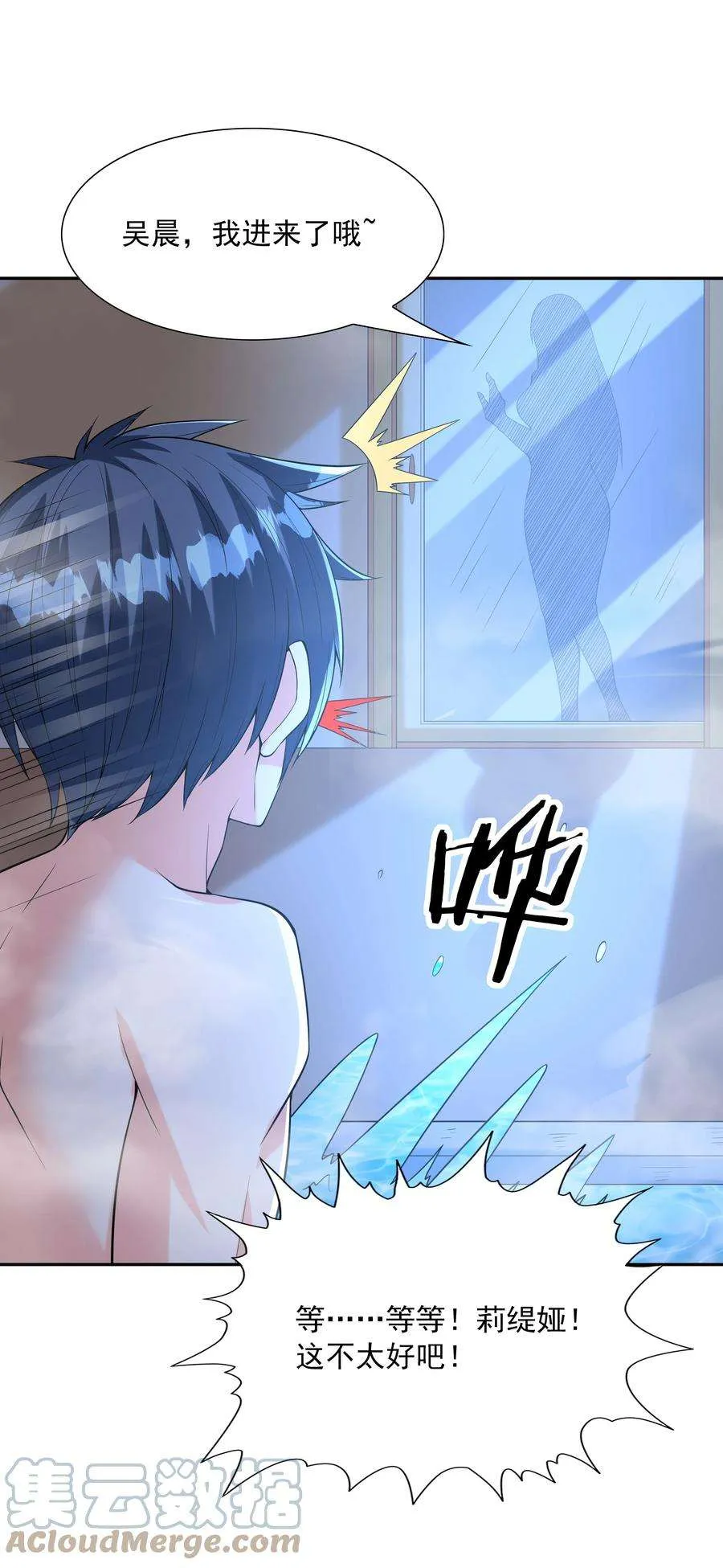 第31页