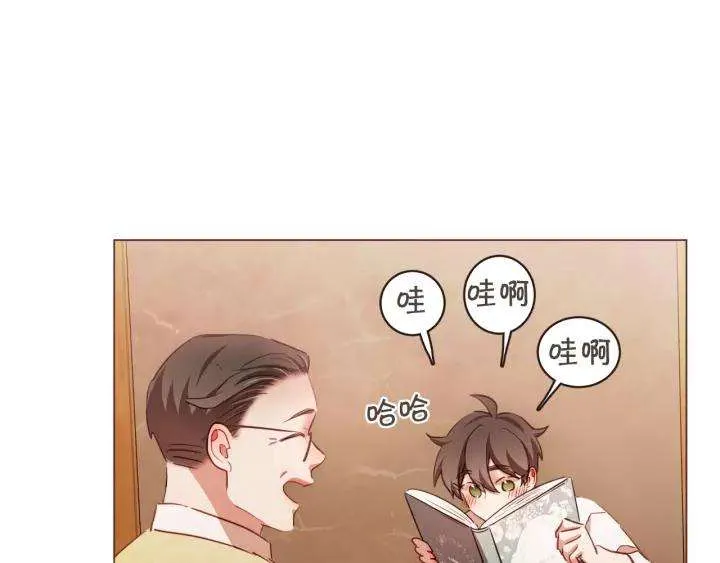 第79页