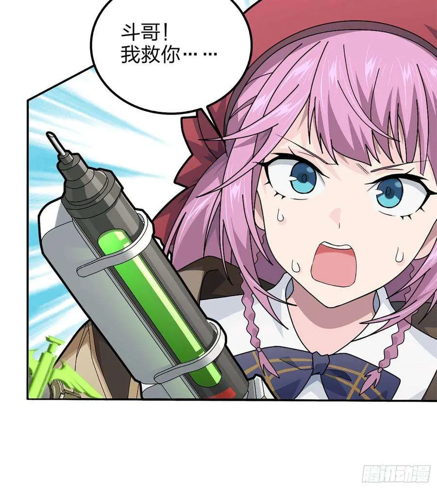 第44页