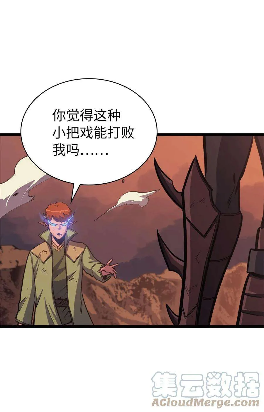 第109页