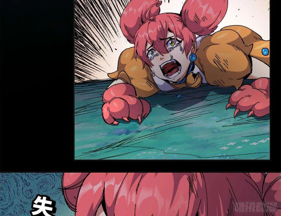 第176页