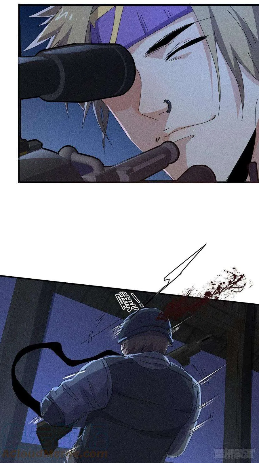 第35页