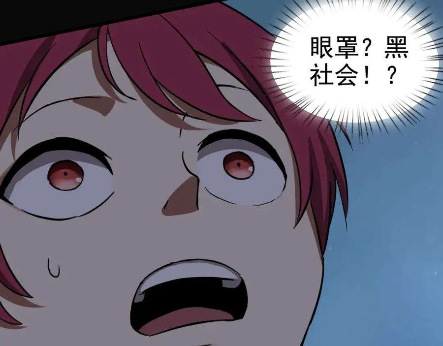 第273页