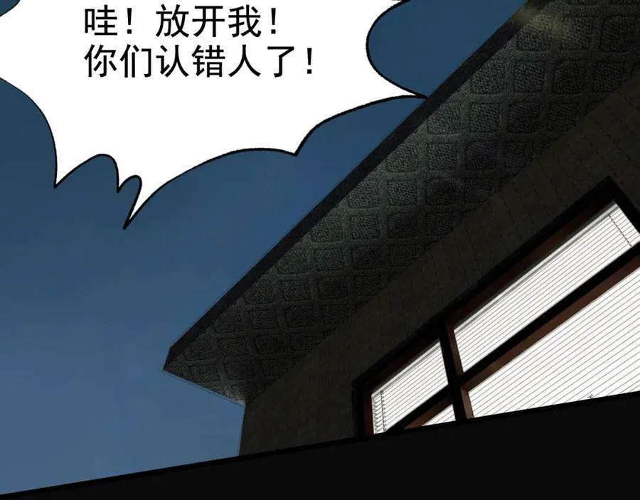 第275页