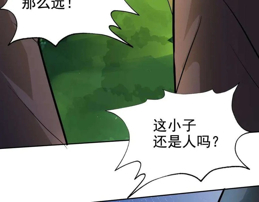 第232页