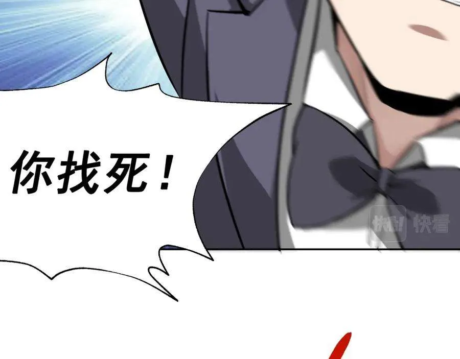 第221页
