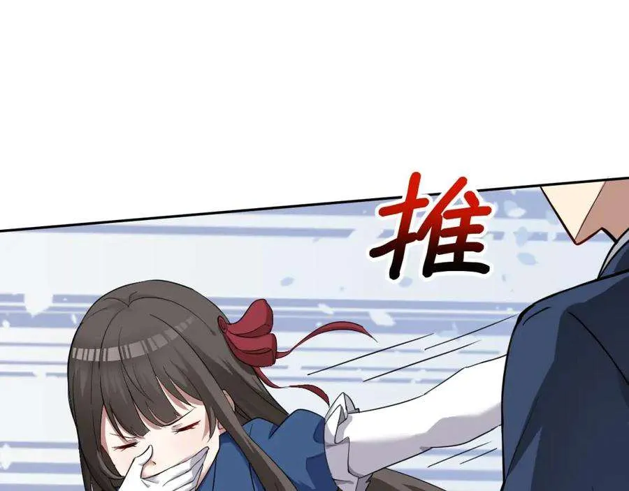 第196页