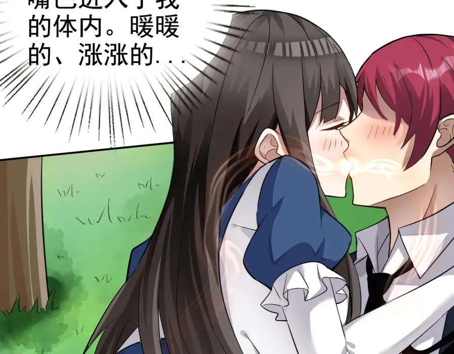 第193页