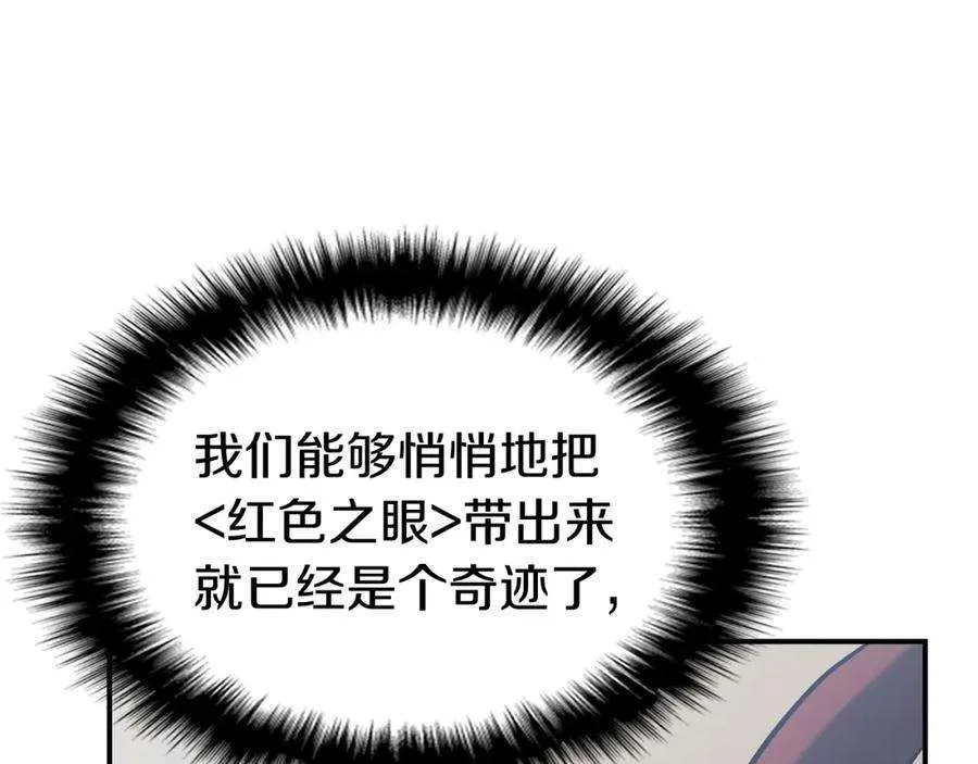 第418页