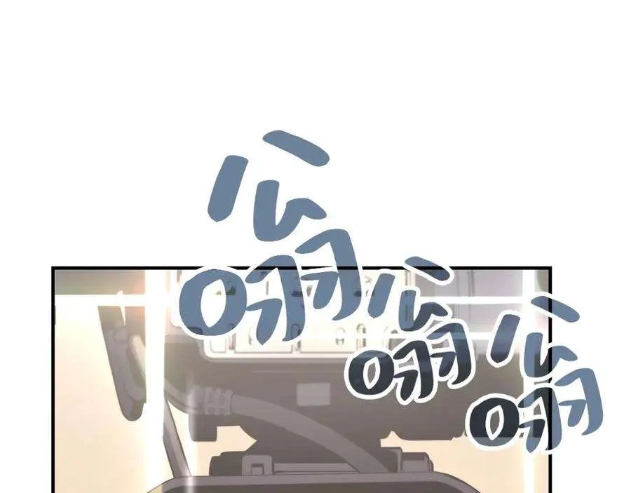 第383页
