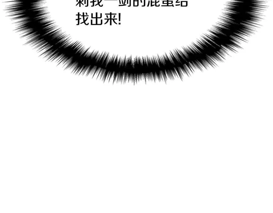第351页