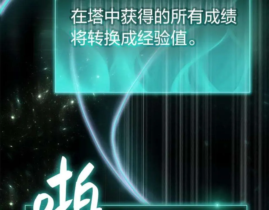 第248页