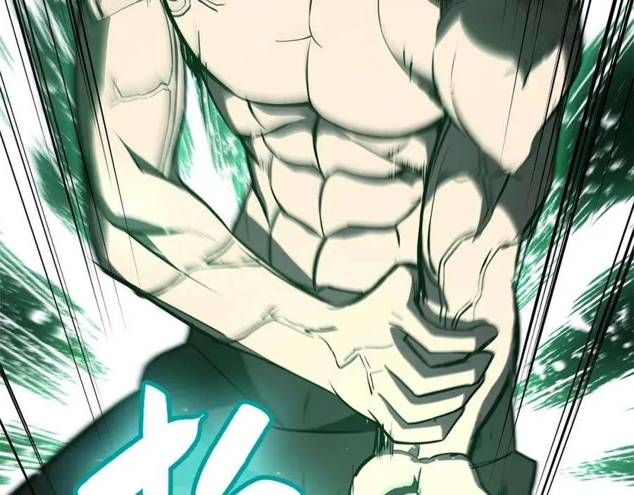 第239页