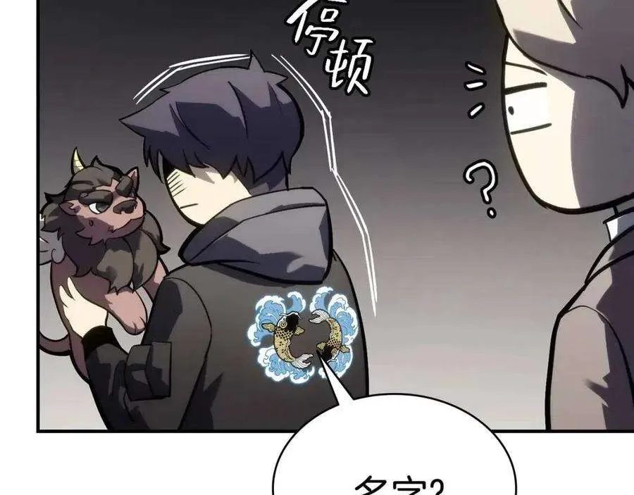 第297页
