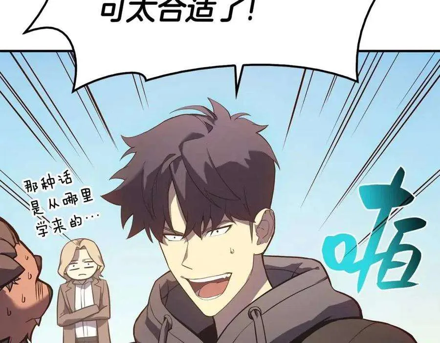 第291页