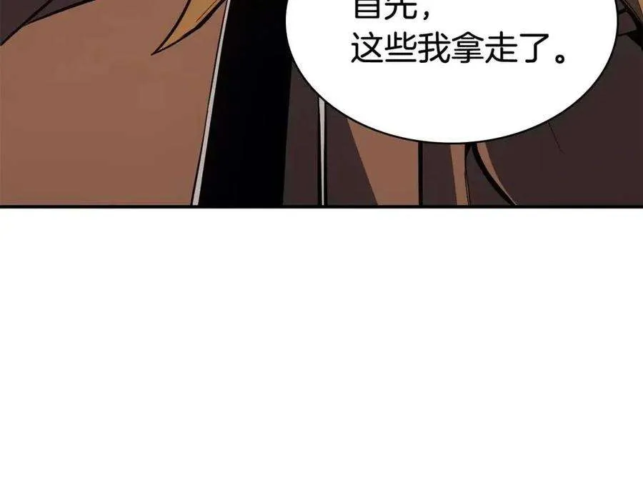 第223页