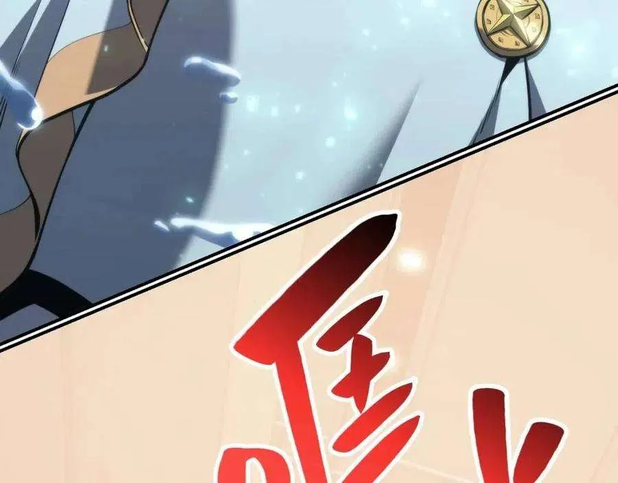 第249页