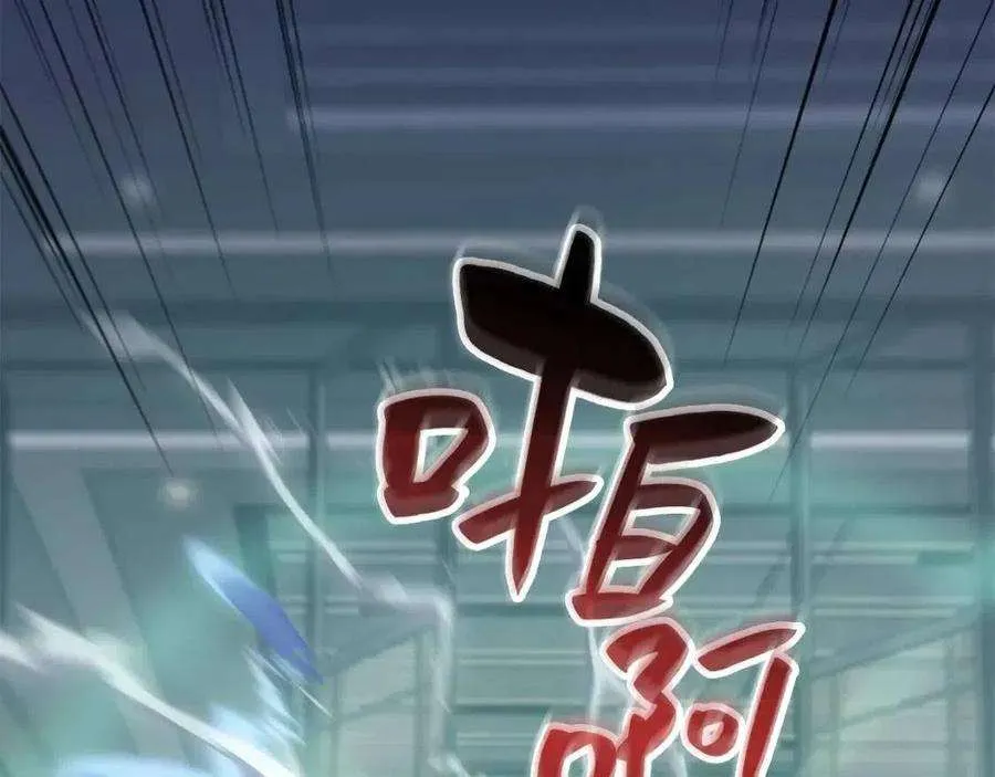 第243页
