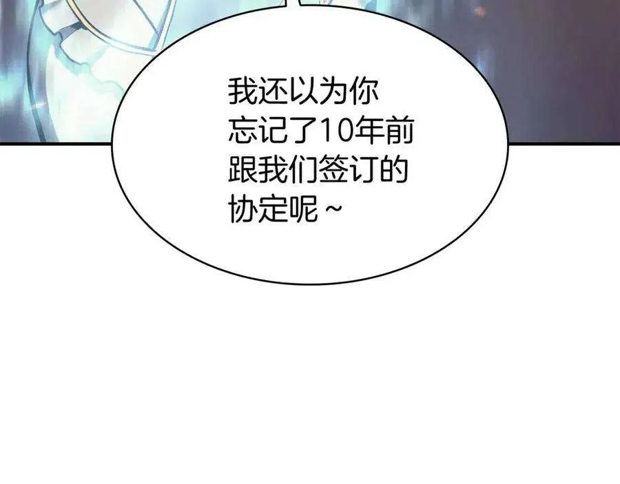 第227页