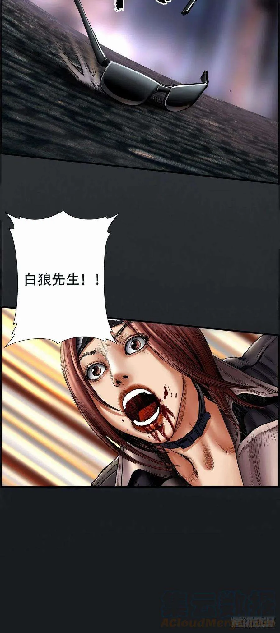 第58页