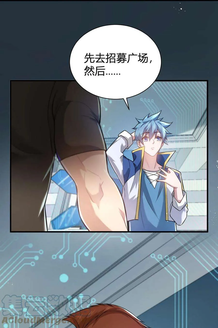 第46页