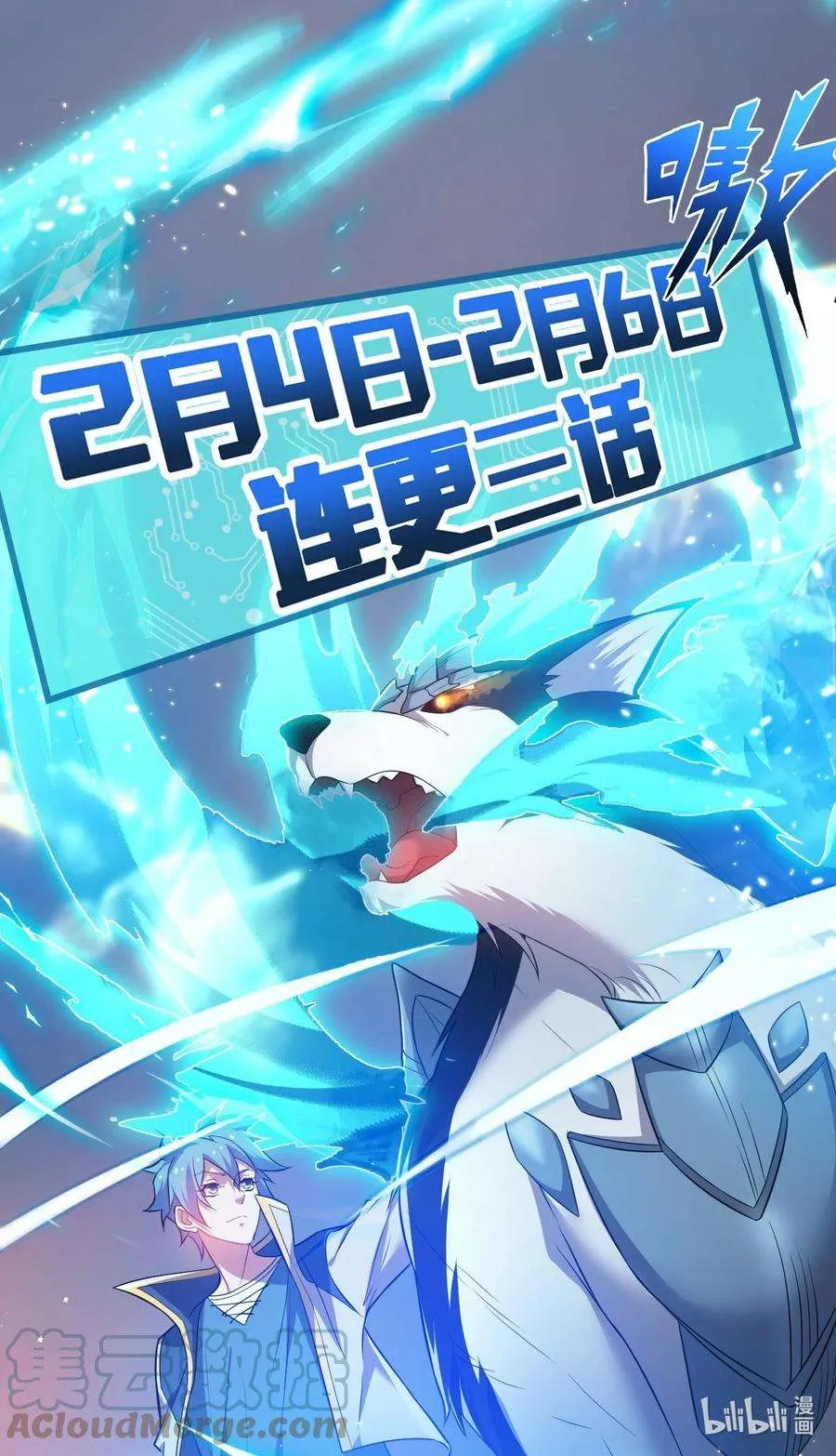 第46页