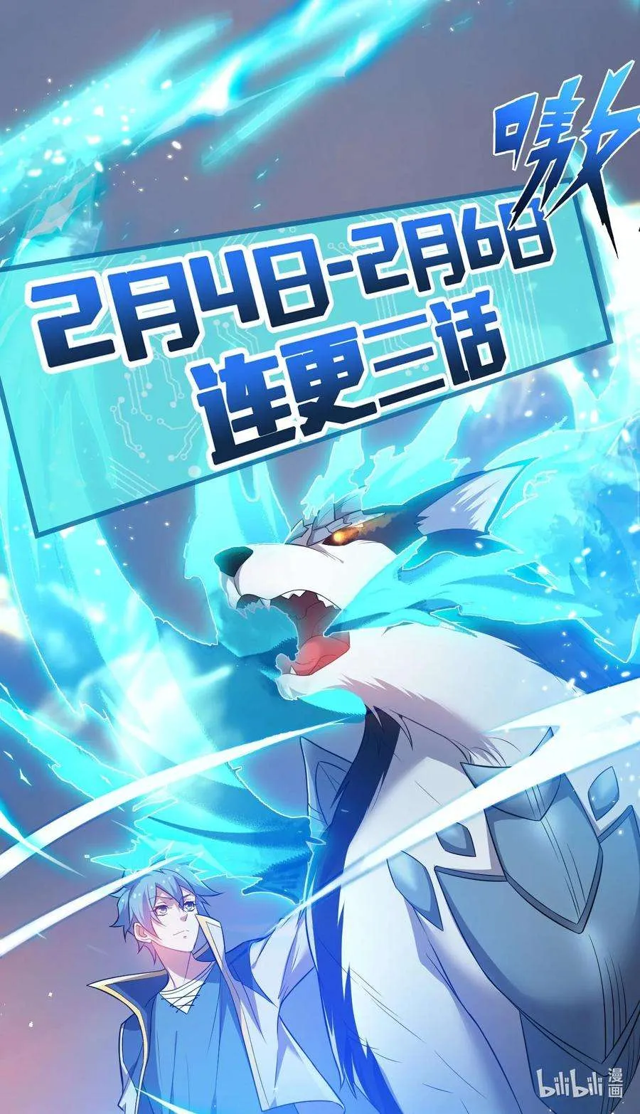 第50页