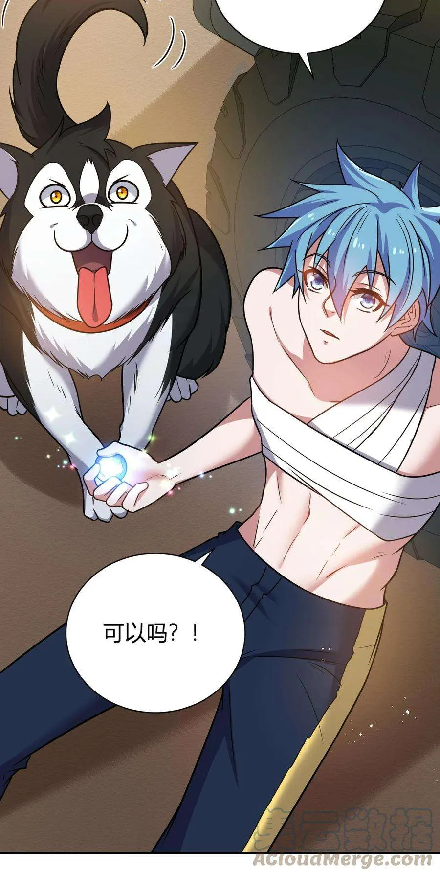 第22页