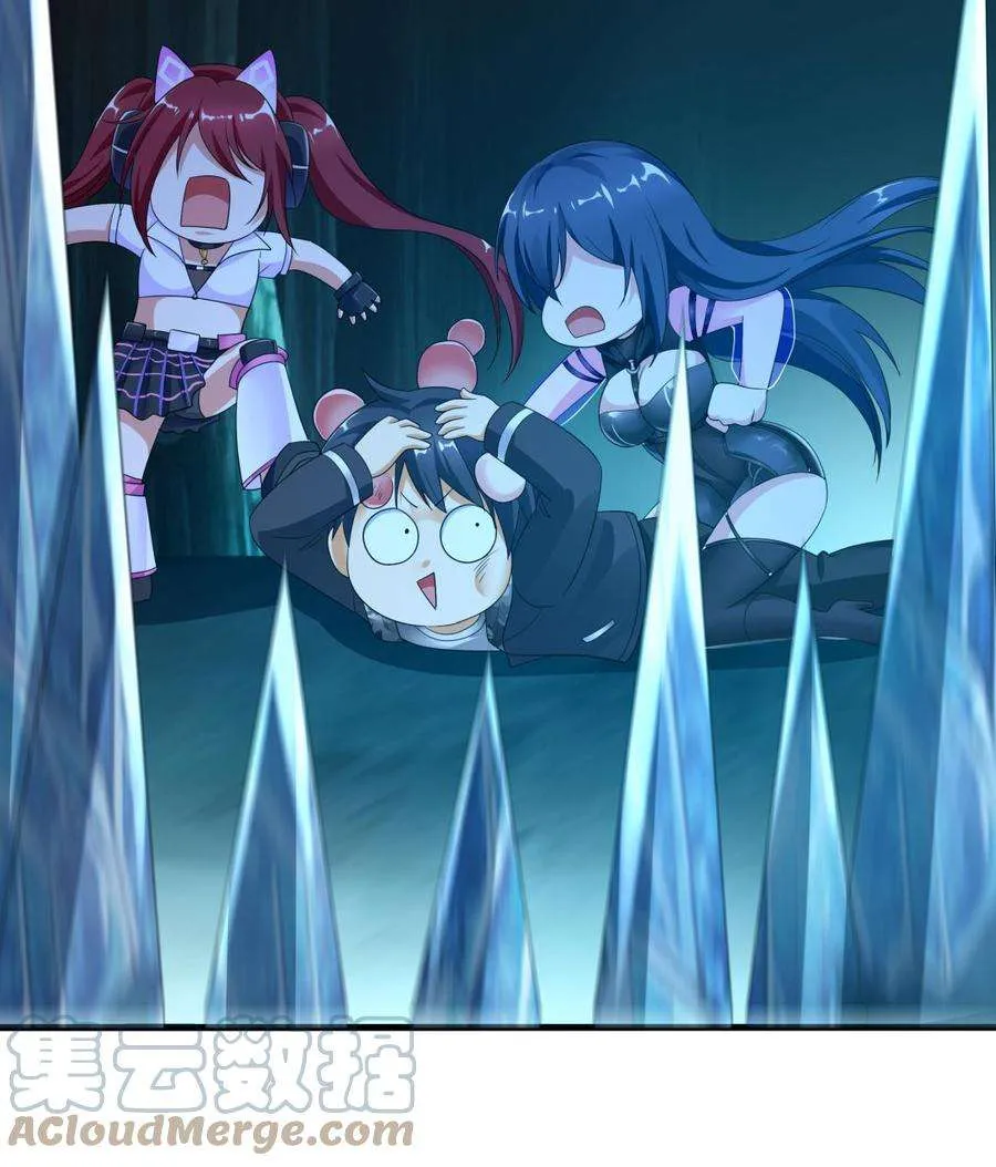 第49页