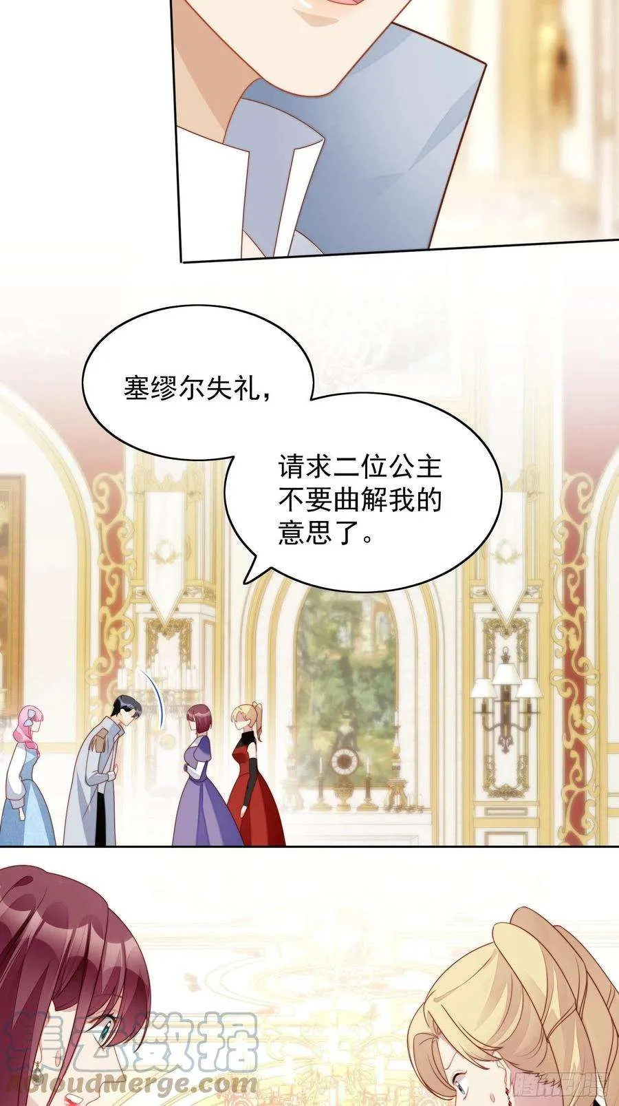 第31页