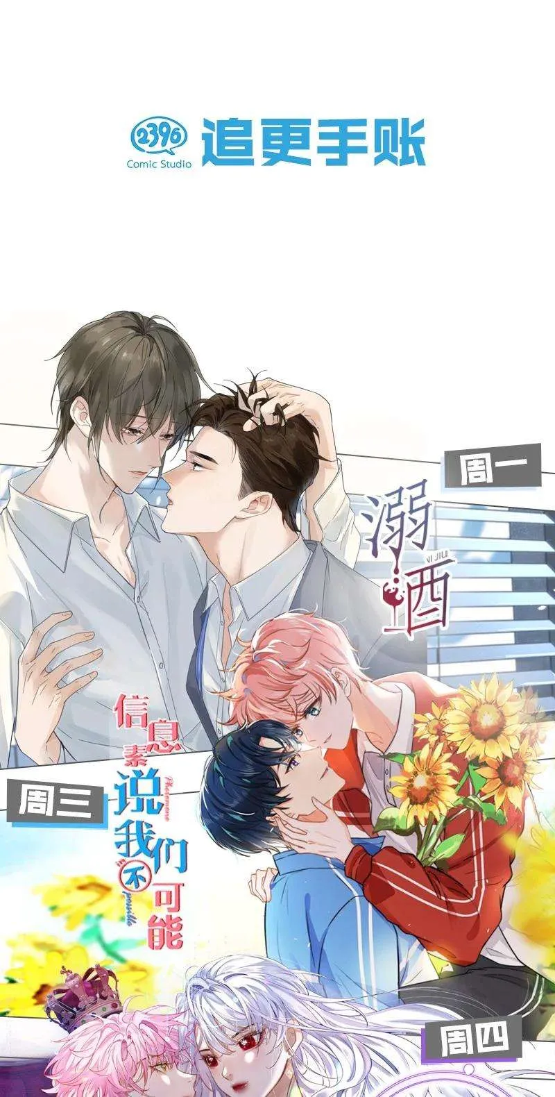 第56页
