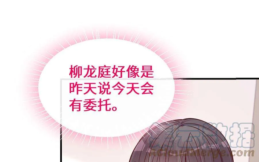 第221页