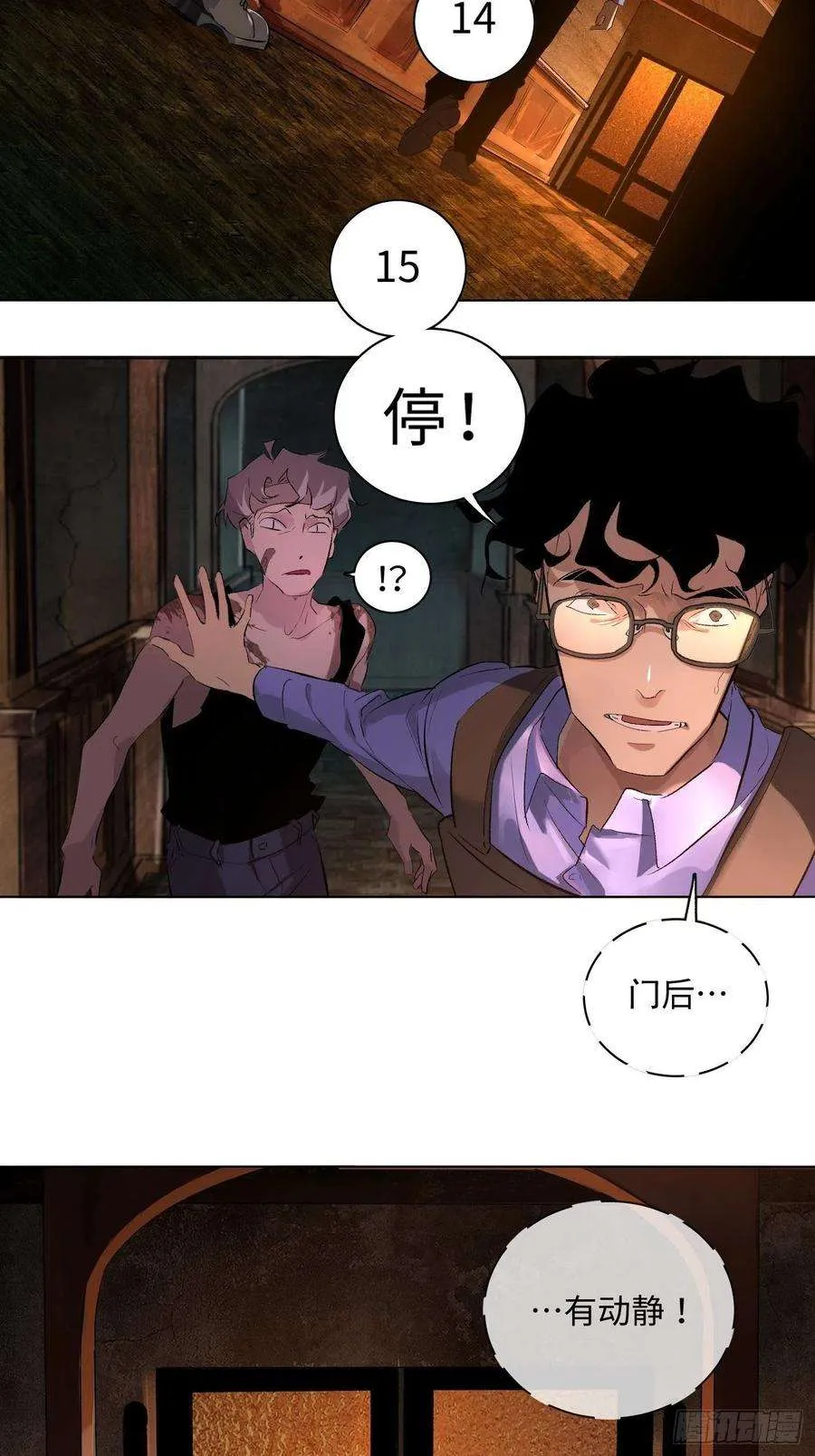 第41页