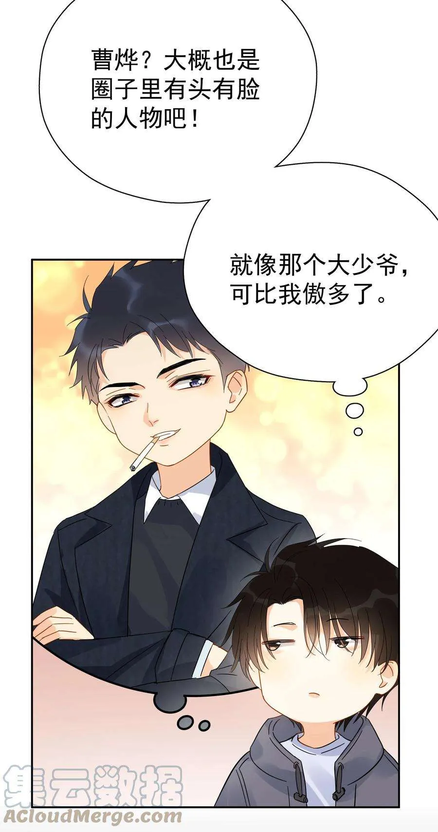 第52页