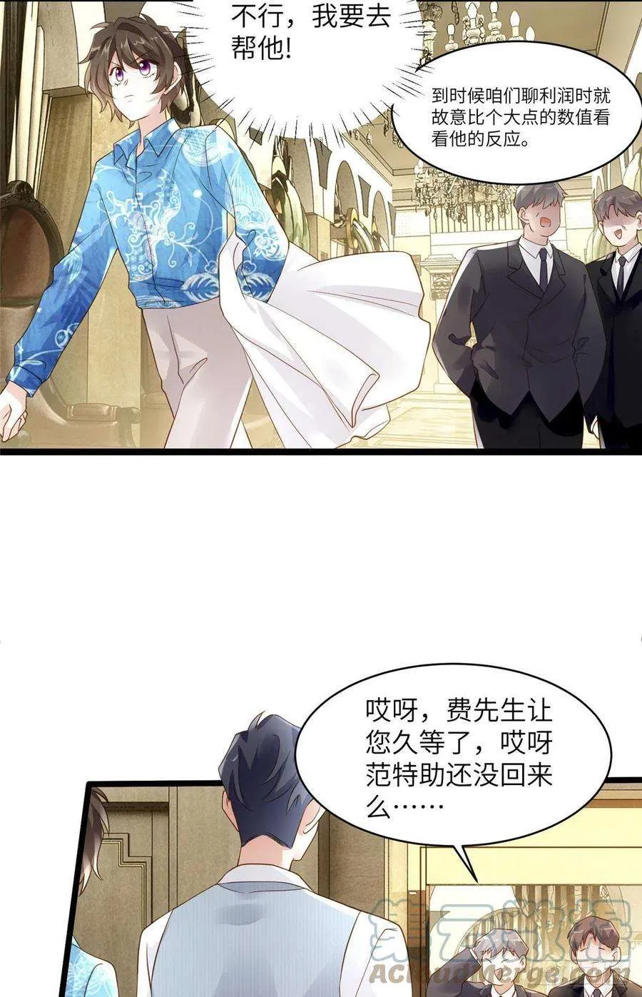 第35页