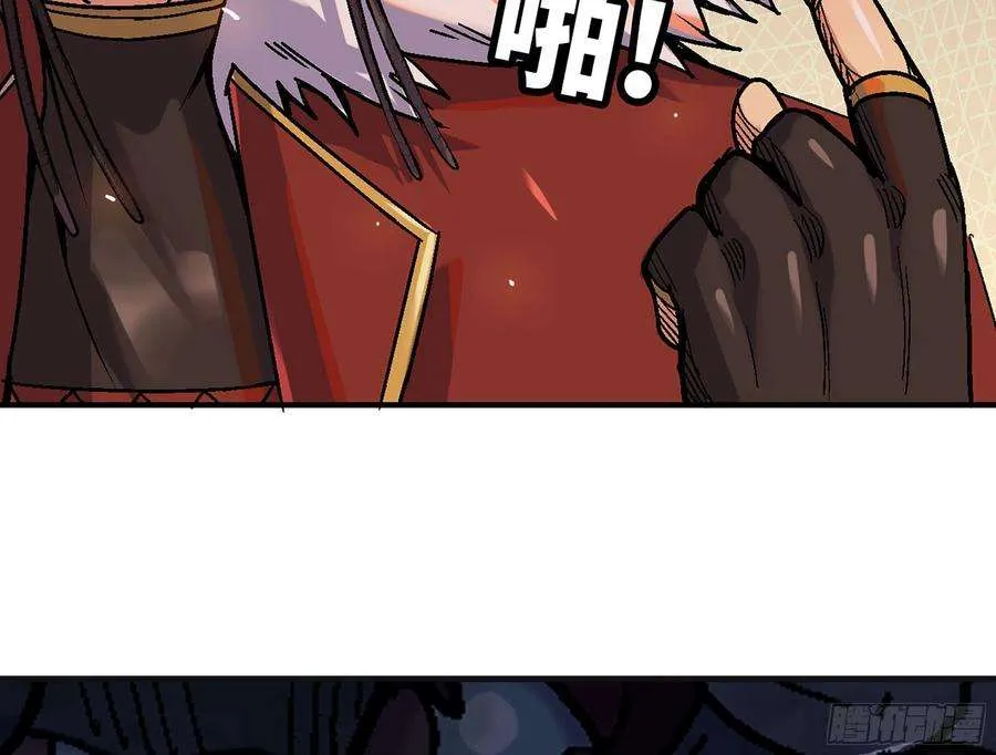 第122页