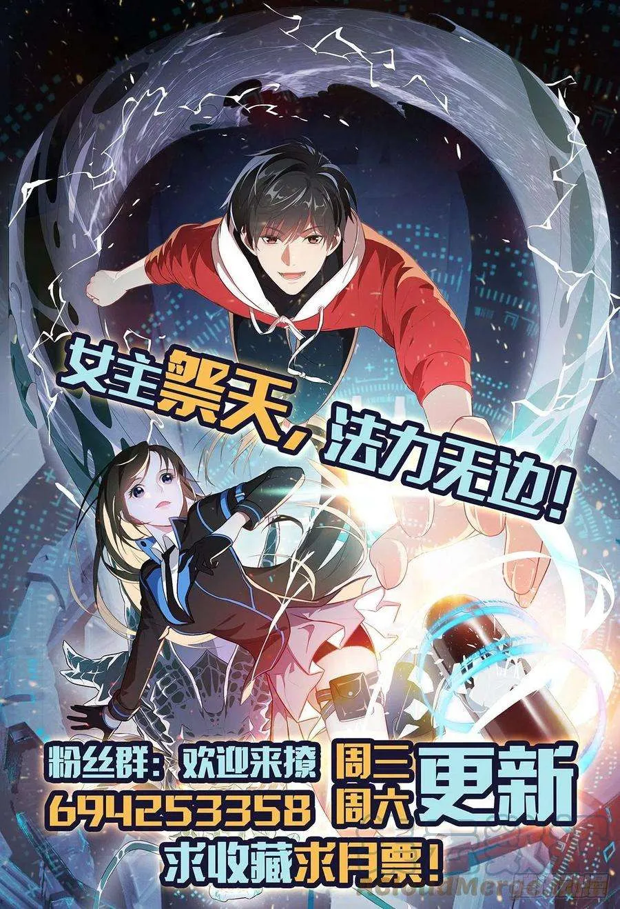 第39页