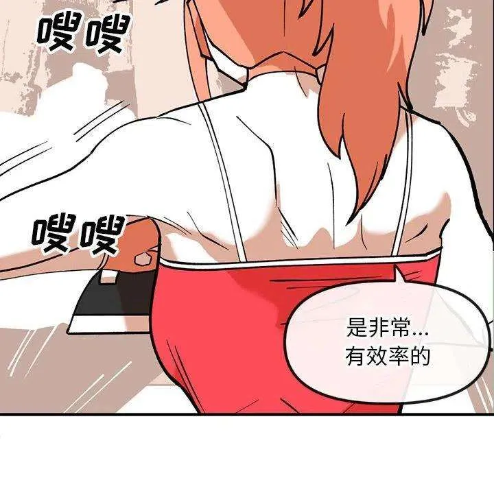 第130页