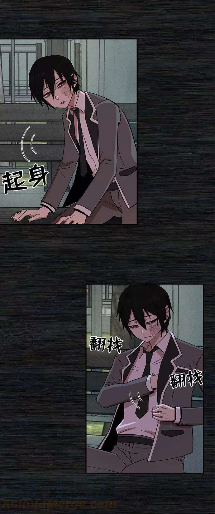 第101页