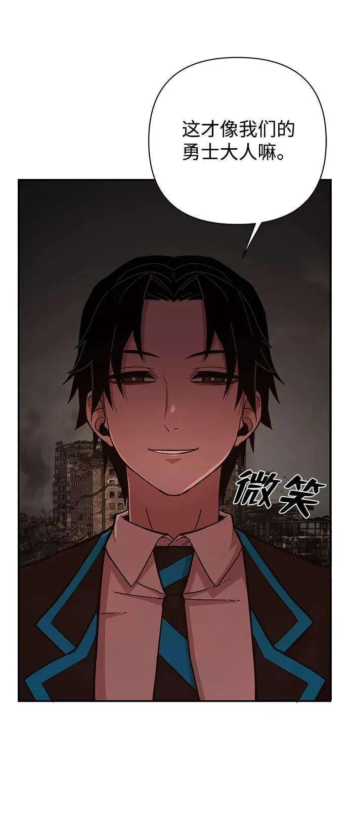 第184页
