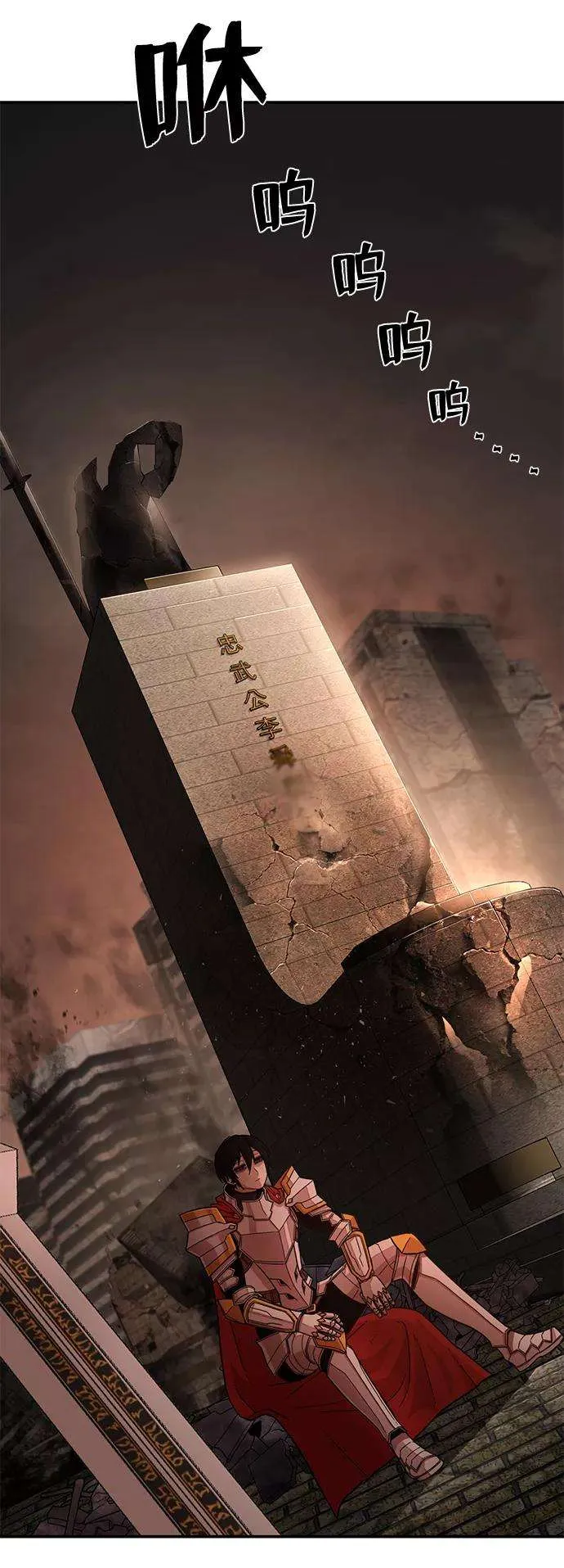 第172页